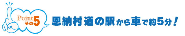 琉球ガラス体験