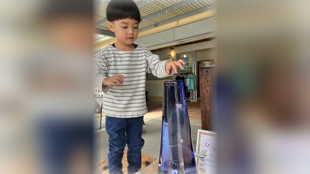 水中コイン落としゲーム